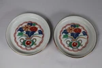 Arita Imari Fan Coasters Tea Bag Rests Set Of 2 Gold Trimmed Hand Painted Japan. Fixed Price $36.00.