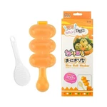 Ball Mold,rice Shaker, Shaped Kitchen Tools Diy Lunch, Maker M.... Fixed Price $7.58.