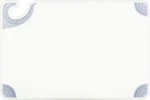 San Jamar Saf-t-grip Plastic Cutting Board With Safety Hook, 12" X 18" 0.5",. Fixed Price $36.02.