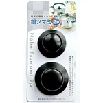 Japanbargain 3221, Universal Replacement Knobs For Cooking Pot Lid Knob, .... Fixed Price $13.79.