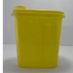 Vtg Tupperware Yellow Pour 1QT Flip Top Lid Buddy Pitcher 2859.786. Fixed Price $8.99.