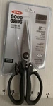 Oxo Good Grips Pro Stainless Steel Kitchen And Herb Scissors. Fixed Price $27.50.