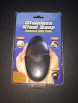 Stainless Steel Hand Soap Kitchen Odor Smell Cleaning Scent Eliminating Bar New. Fixed Price $13.99.