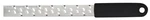Winco Coarse Blade Grater, Medium. Fixed Price $17.49.