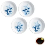 Japanbargain 2325, Soy Sauce Dishes Dipping Bowls 3.25"-BAMBOO, Multicolor. Fixed Price $16.99.