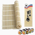 Japanbargain, Bamboo Sushi Rolling Mat, 9.5 Inch Roller Maker, Natural .... Fixed Price $10.58.