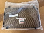 Suzuki Genuine Nos Radiator Cover Guard Screen Black 17760-09F00. Fixed Price $35.00.