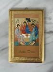 Ornate Holy Trinity Catholic Gold Tone Foil Orthodox Wood Plate 3.75X5.75. Fixed Price $12.99.