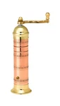 Atlas Pepper Mill, Copper/brass 8". Fixed Price $141.31.