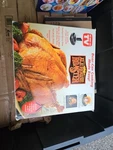 Ale House Roaster Indoor/outdoor Beer Bonus Carving Set & Cookbook New. Fixed Price $15.00.