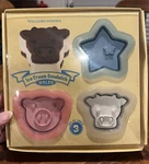 Williams Sonoma - Ice Cream Sandwich Molds! Cow, Star, Pig Set Of 3 New. Fixed Price $16.99.