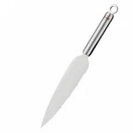 Sle Stainless Steel Serrated Pie Server. Fixed Price $36.19.