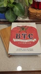B. T. C. Old-fashioned Grocery Cookbook Pampered Chef Bamboo Tablet Stand. Fixed Price $32.95.