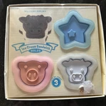 Williams-sonoma Ice Cream Sandwich Molds Set Of 3 New Open Box. Fixed Price $12.95.