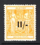 M25473 New Zealand Postal Fiscals 1942 SGF215 Kgvi: 11/- On Yellow Lmm. Fixed Price $80.72.