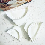 90S Set Of 3 Kitchen Club Dough Presses - Perogis Raviolis Dumpling/ Cookies. Fixed Price $8.00.