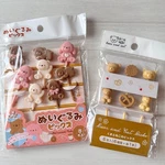 Food Picks Bear & Cat Bento Lunch Box Accessories Daiso Direct From Japan. Fixed Price $19.99.