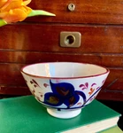 Antique Gaudy Welsh Oyster Pattern Small Bowl. Fixed Price $48.00.