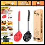 Large Slotted Kitchen Ladle Strainer Set Of 2 - High Heat Resistant, Bpa Free,. Fixed Price $26.99.