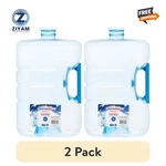 (2 Pack) American Maid 3 Gallon Stackable Water Jugs, Refillable Storage Bottles. Fixed Price $22.99.