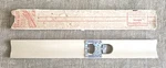 Vintage Lees Corn Cutter & Creamer Wood Stainless Steel 17.5". Fixed Price $14.99.