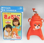 Shaved Ice Machine Tiger ABF-100 Kyorochan Reissue Orange Kitchen Tool Used. Fixed Price $97.59.