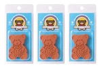 Brown Sugar Bear Original Saver And Set Of 3, Terracotta. Fixed Price $27.02.