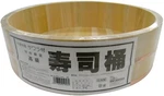 Hoshino Kogyo Iidai Sushi Tub Plate 30CM Spanish Mackerel Lumber. Fixed Price $99.00.