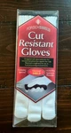 Cut Resistant Glove Forschshield - Thermal Cold Forschner New. Fixed Price $12.99.