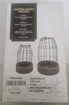 Modern Farmhouse Style Lantern Candle Holders (2 Set) Kibaga Wooden Stands. Fixed Price $23.75.