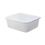Rubbermaid White Dishpan. Fixed Price $19.18.