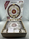 Seiko Special Collectors Edition 24 Melodies QXM565BRH Wall Clock. Fixed Price $169.99.