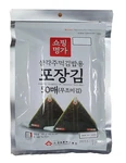 Kaneyama Seaweed Wrappers For Triangular "onigiri" Rice Ball (50 Sheets Refill). Fixed Price $27.39.