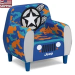 Kids Foam Cozy High Back Armchair Safe Comfortable Seating Children New. Fixed Price $73.09.