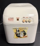 Tiger Rice Mochi Maker SMJ-A18U 10 Cup Cake Steamer Cooker Japan Tested. Fixed Price $199.99.