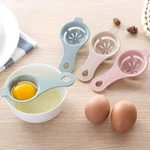 Egg White Yolk Separator Household Divider Kitchen Cooking Tool Filter. Fixed Price $13.20.