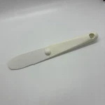 Vintage Tupperware Sandwich Spreader #3307A. Fixed Price $20.00.