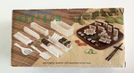 Vintage Sushi Master The Ultimate 3 1 Miracle Maker 8PC. Set Open Box. Fixed Price $22.50.