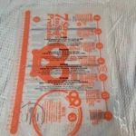 Pampered Chef Pretzel Mat 100075 Non-slip Dough Rolling Guide Soft Tool. Fixed Price $19.99.
