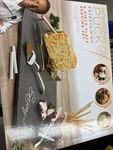 Wolfgang Puck Entertaining 6 Piece Slate Serving Set Entertainment Open Box. Fixed Price $29.99.