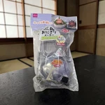 Japanese Rice Ball Mold 2 Pack Daiso Onigiri Maker Triangle Bento Tool. Fixed Price $17.95.