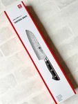 Zwilling Kanren 18CM Damaskus Santoku Knife Kitchen Cutlery New. Fixed Price $205.36.