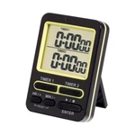 Taylor 5880 Dual Event Digital Timer W/clock Black. Fixed Price $14.21.
