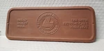 The Bread Basket Brick #30074 Longaberger Pottery Warmer. Fixed Price $19.99.
