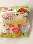 Daiso Japan Bento Rice Roll Shaker Norimaki. Fixed Price $8.00.