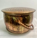 Vintage Hammered Copper Box Container West Germany Lid Handle Roman Art. Fixed Price $21.96.