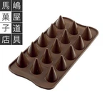 Silikomart Easy SCG20 Chocolate Mold, 15 Cavities (silicone). Fixed Price $14.00.