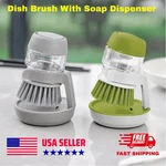 Soap Dispensing Dish Brush Kitchen Scrubber Palm Cleaner Heavy Duty Tool. Fixed Price $11.99.
