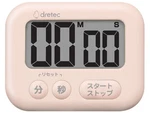 Dretec Timer Study Kitchen Large Screen Magnet Digital Soap Pink. Fixed Price $22.83.