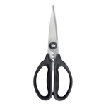 Oxo Good Grips Multi-purpose Kitchen And Herbs Scissors Pack Of 1, Multicolor. Fixed Price $31.54.